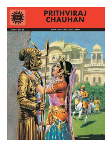 Amar Chitra Katha- Prithviraj Chauhan