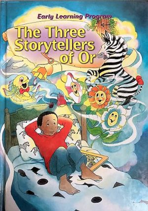Early Learning Program 16- The Three Storytellers Of Or