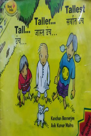 Pratham books Bilingual- Tall Taller Tallest 