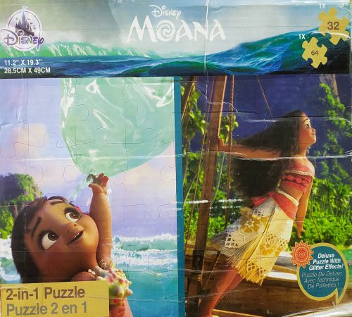 Disney Friends Moana 2in1 Jigsaw Puzzle 